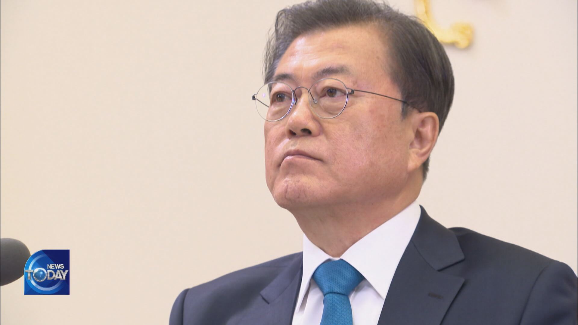 PRESIDENT MOON APPROVES SUSPENSION ON YOON
