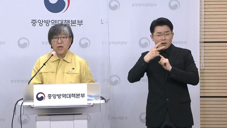 신규 확진 926명…총 50,591명 [14시 ‘코로나19’ 통합뉴스룸]