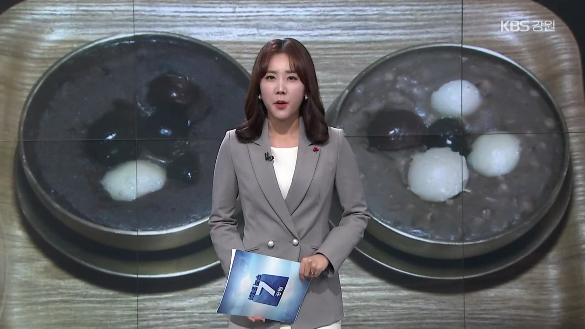 [뉴스7 강원] 클로징