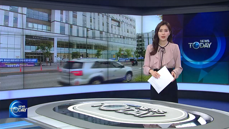 NEWS BRIEF