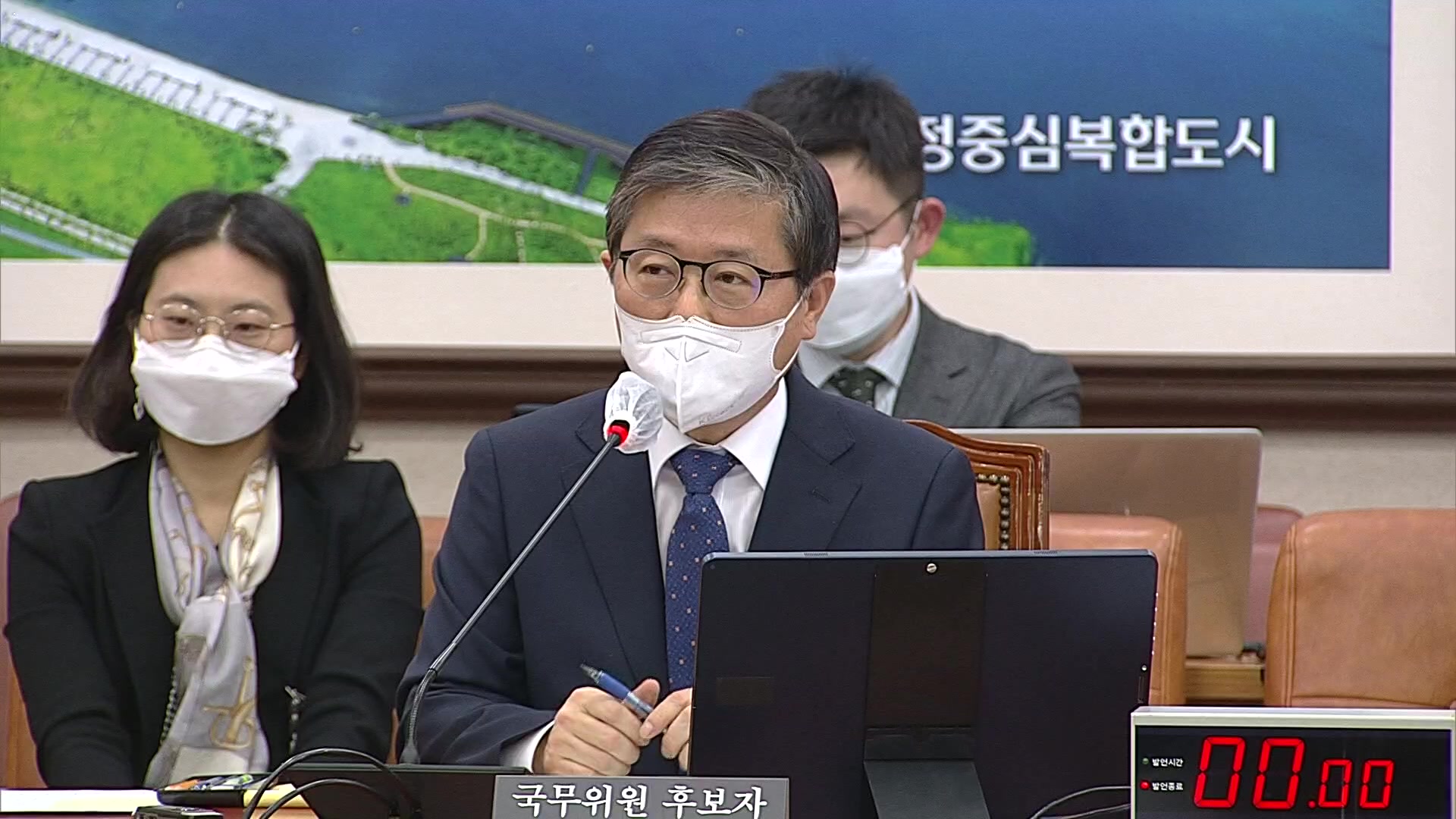 해명하려다 또 부적절 발언…결국 사과