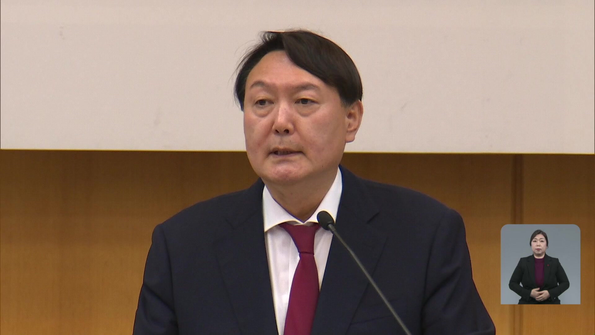 尹 “헌법정신 지키기 위해 최선”…오늘 출근 예정