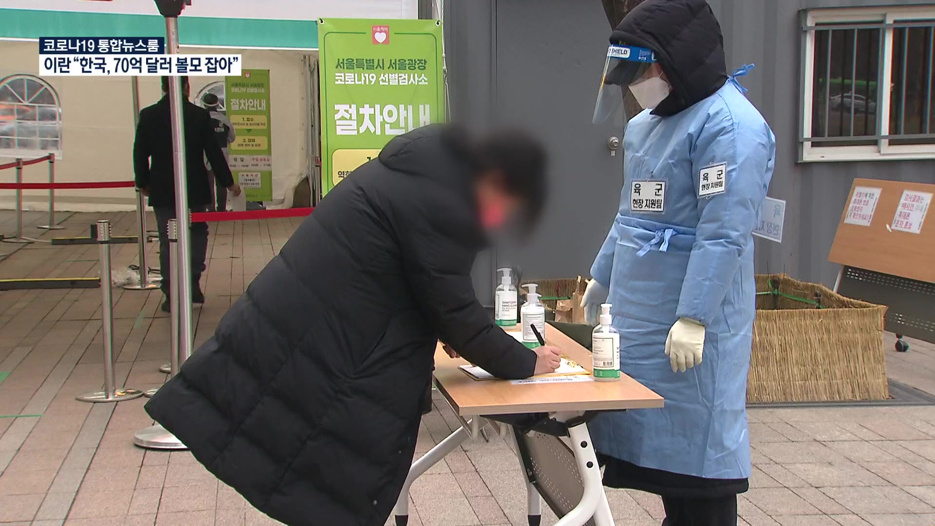 [전문가에게 듣는다] “당분간 사망자 더 늘수도”…이유·대책은?