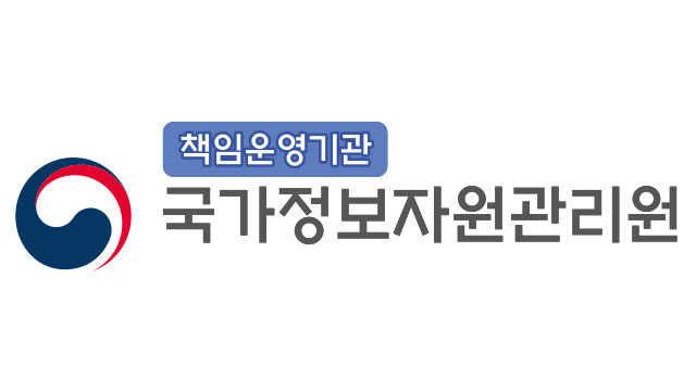 국가정보자원관리원 광주센터 이미지