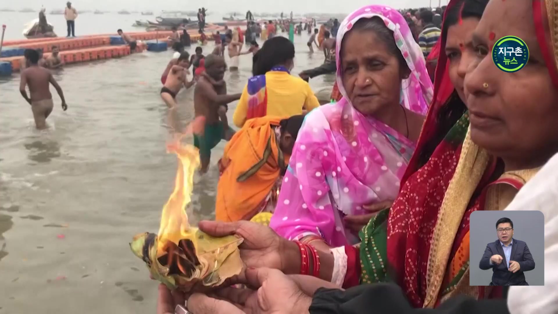 인도, 대규모 힌두 축제 개막…인파 운집 감염 우려