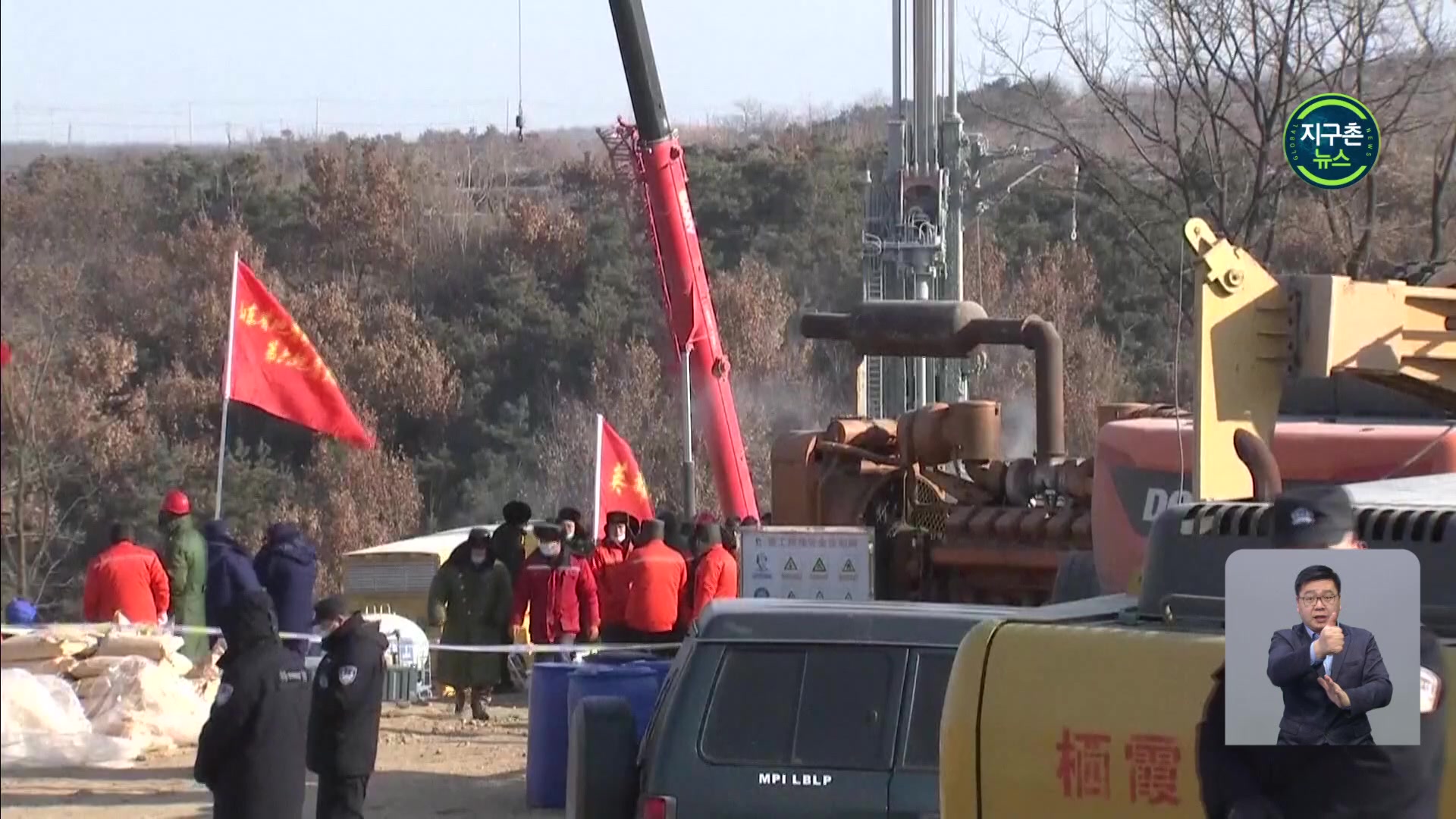 중국, 광산 사고 12명 생존 확인…늑장 보고 논란