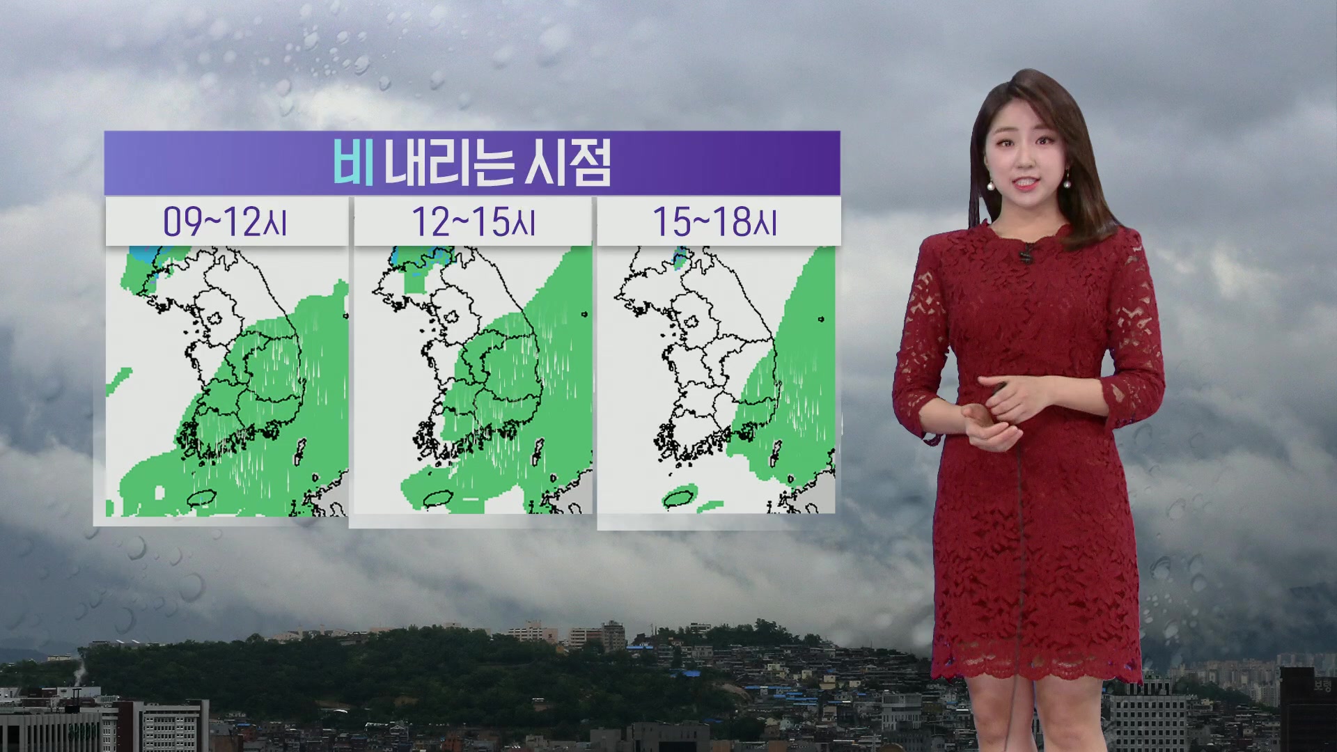 [날씨] 제주·남해안에 많은 비…포근한 날씨 계속