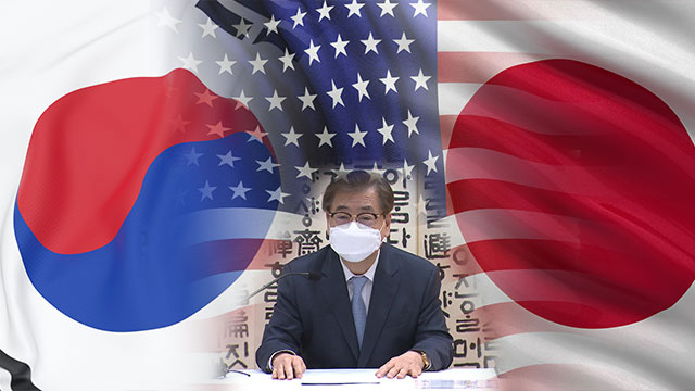 한·미·일-한·중 외교전…북핵·미사일 논의