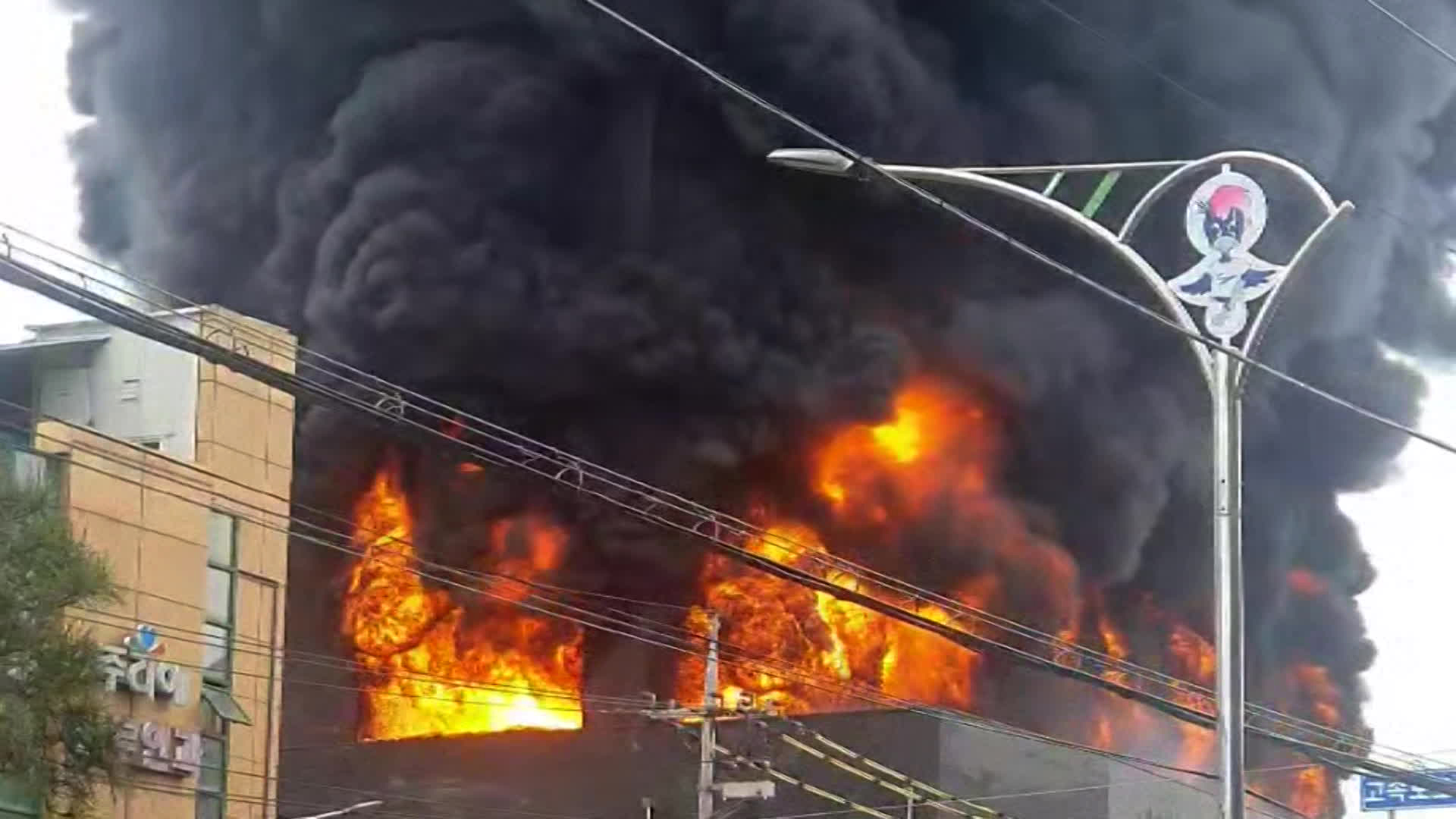 남양주 오피스텔 공사장서 큰 불…1명 사망