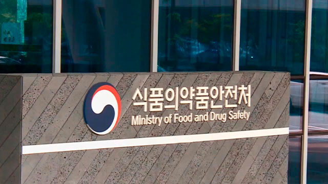 KBS 뉴스 이미지