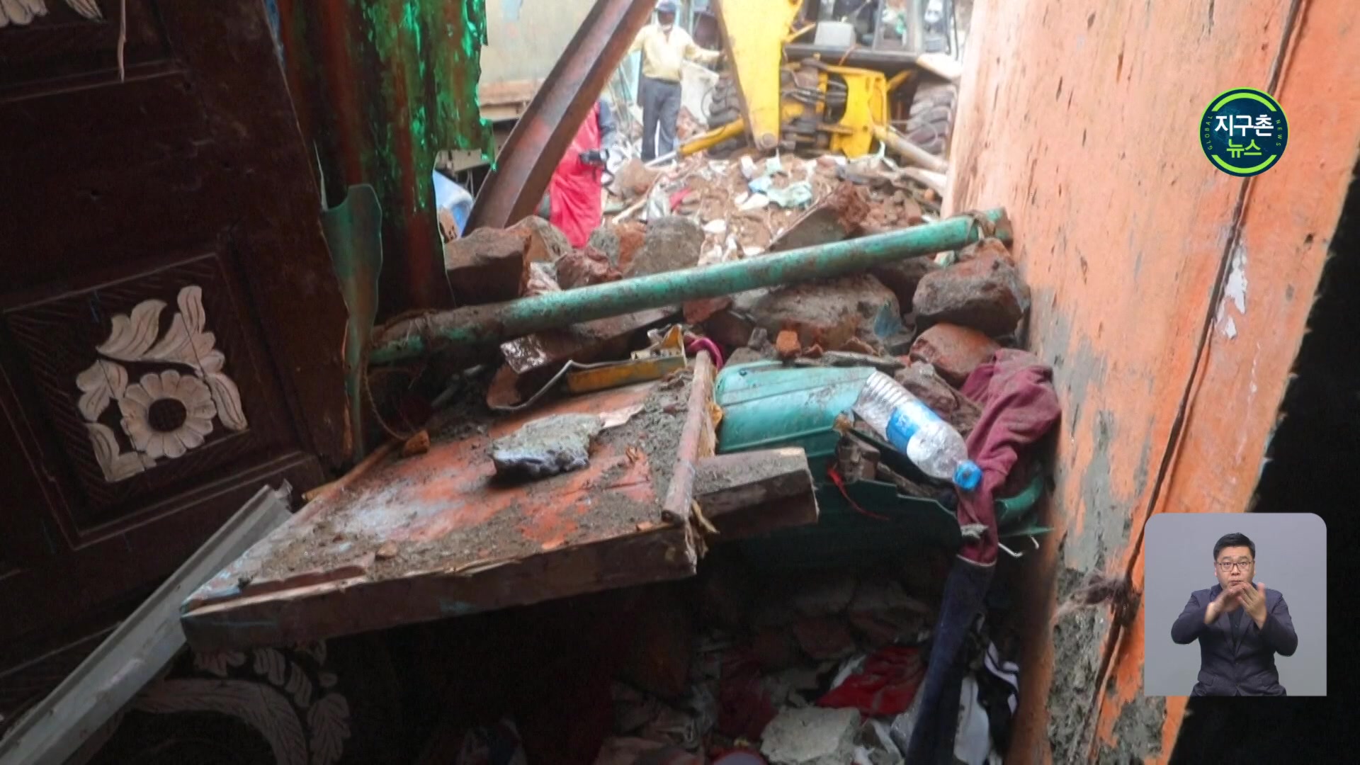 인도, 폭우 내린 후 건물 무너져 11명 사망