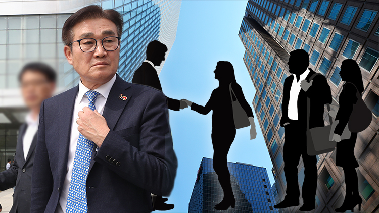 양산시장 선거 관련 측근 업체…관급공사 대거 수주 논란