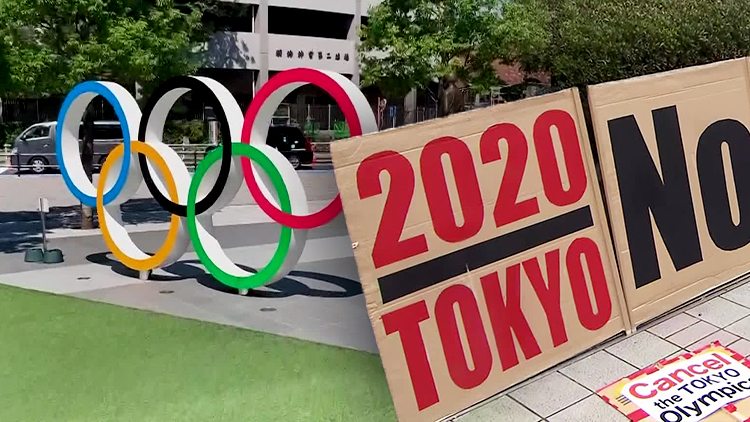 [도쿄올림픽 G-30] 올림픽 윤곽…도쿄도청 포위 시위 등 반발도 심해
