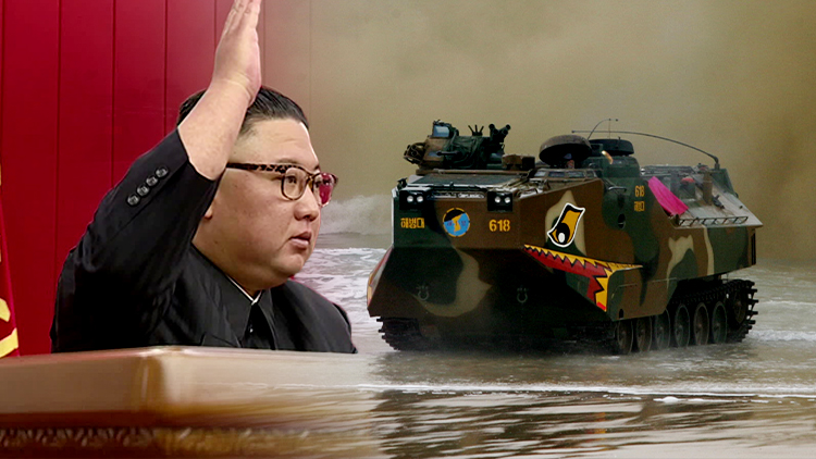 더 명확해진 북한의 ‘선긋기’…8월 연합훈련이 고비