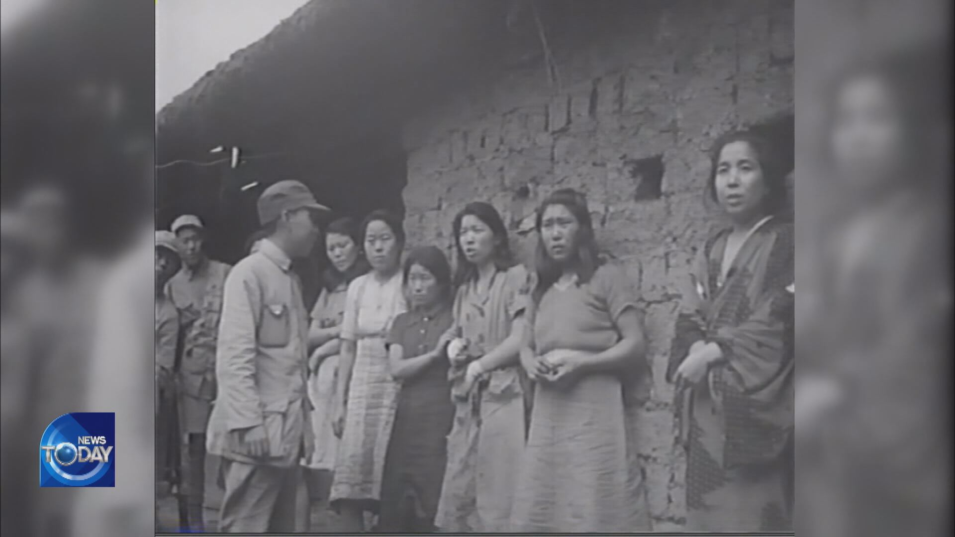 JAPAN DENIES FORCED SEXUAL SLAVERY