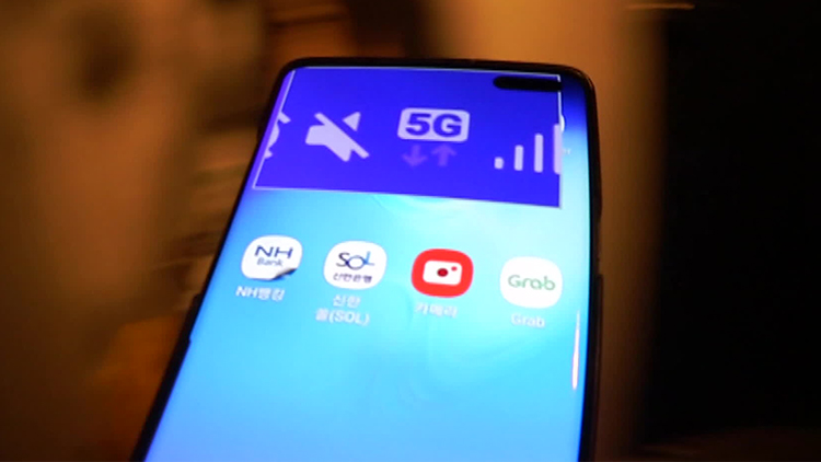 ‘5G 품질 불만’ 줄소송…이통사 채무불이행 인정될까?