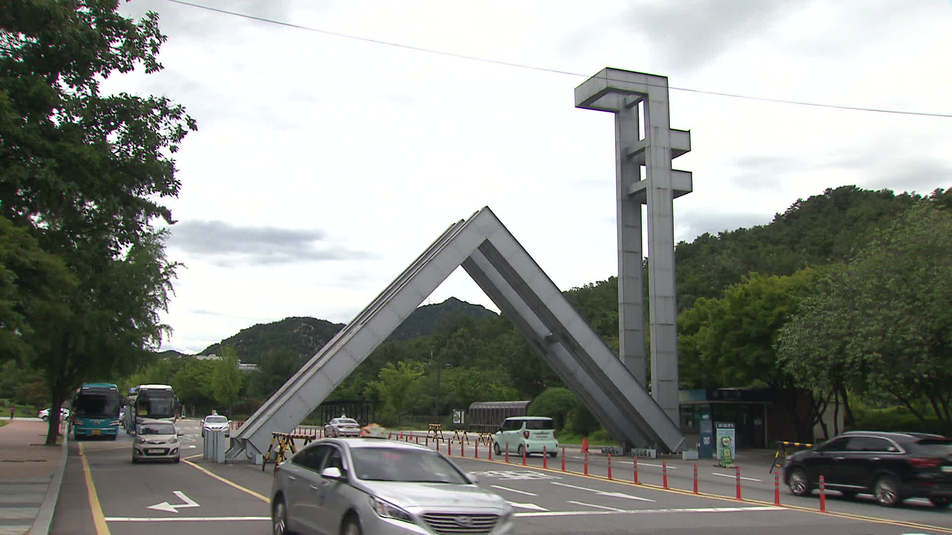 “학생처장 사퇴·진상 조사”…“노사 공동 조사”