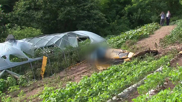 이 시각 소방청 상황실