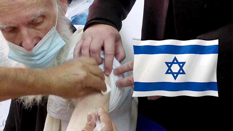 이스라엘, 60살 이상 3차접종 승인…전 세계 처음