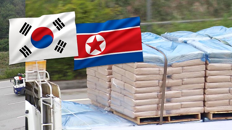 ‘영상 회담·물자 반출’로 남북협력 시동…北 호응은?