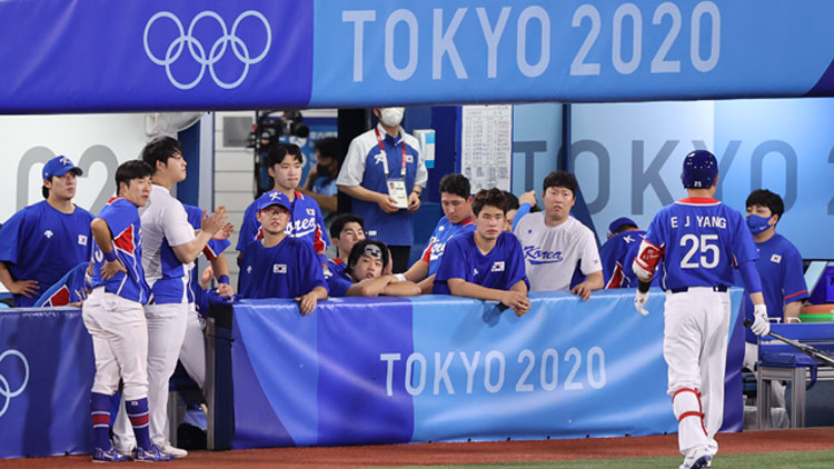 야구대표팀, 미국에 패배…도미니카와 동메달 결정전