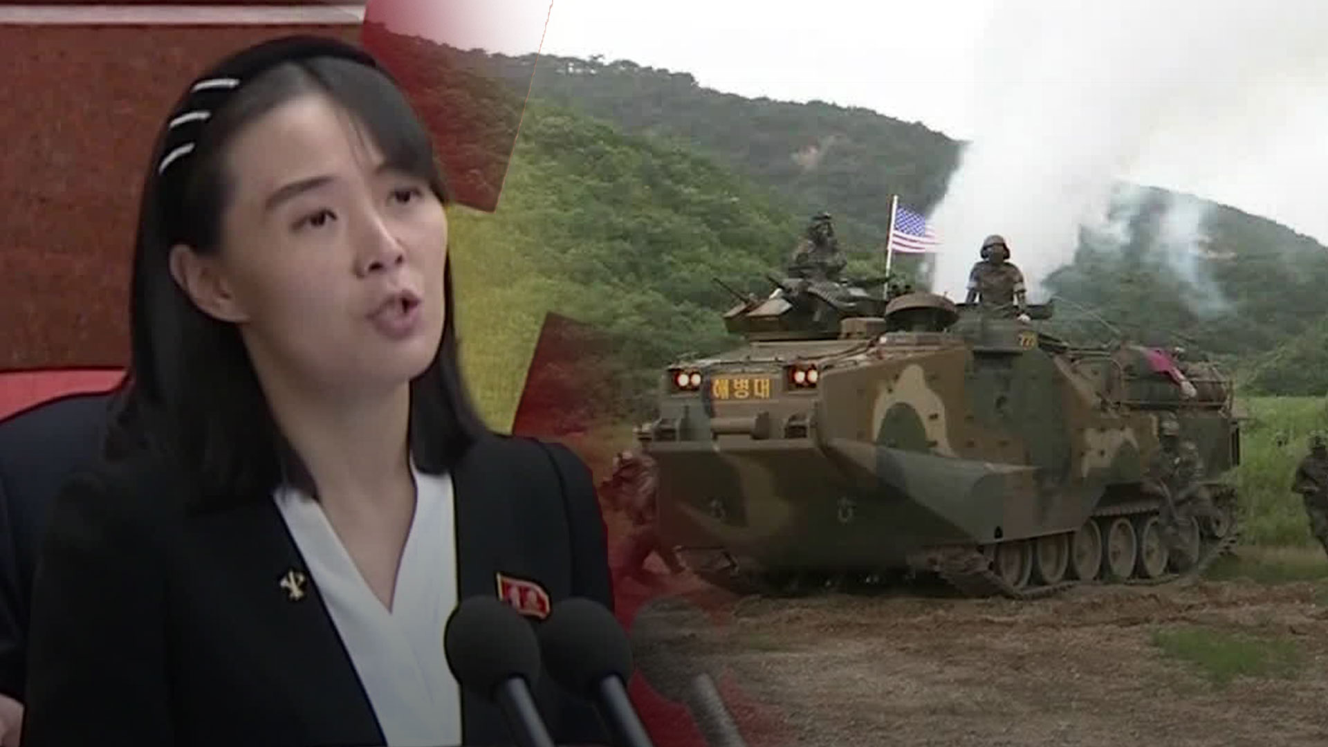 [이슈&한반도] 북한, 연합훈련 중단 압박…한미의 선택은?