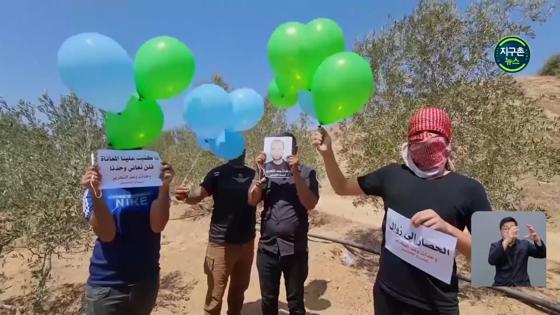 이스라엘, 이틀째 가자지구 공습…“방화 풍선에 대응”