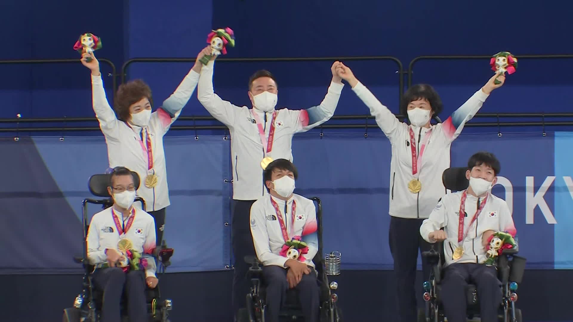 한국 보치아, 일본전 극적 승리…9회 연속 금메달 위업