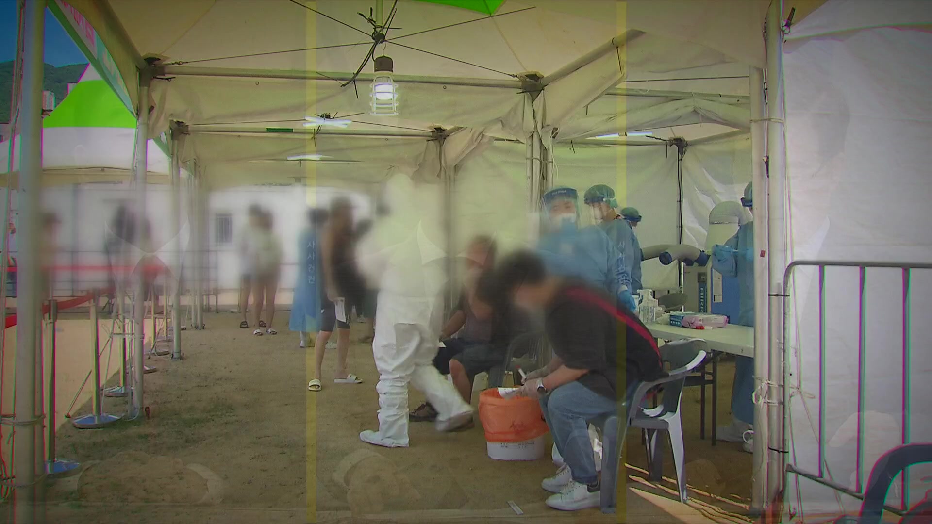 [사사건건] 코로나19 신규 확진 1,597명…“추석 전 인구 70% 1차 접종 할 듯”