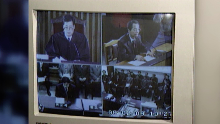 ‘영상 재판’ 25년 역사…이제 민사소송은 집에서?