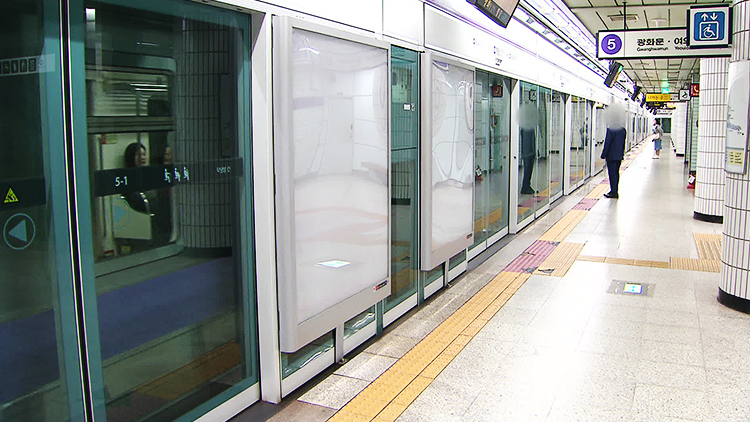 서울 지하철 파업 하루 앞두고 막판 협상…파업 시 지하철 운행은?