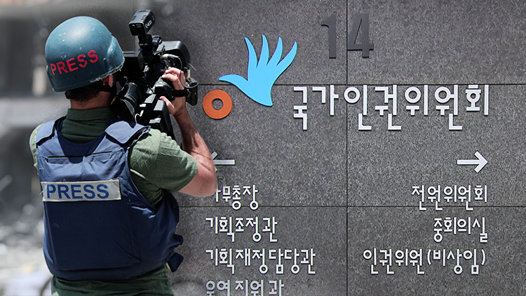 “언론 자유 위축 우려”…인권위도 언론중재법 ‘신중 검토’ 의견