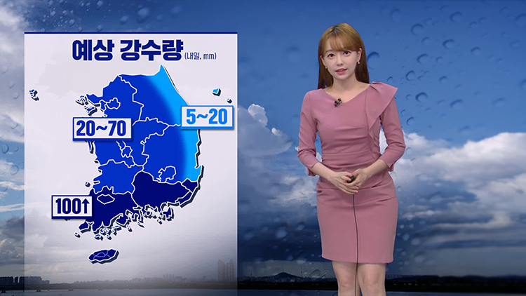 [뉴스9 날씨] 내일 전국에 비…전남·경남·제주 많은 곳 100mm 이상