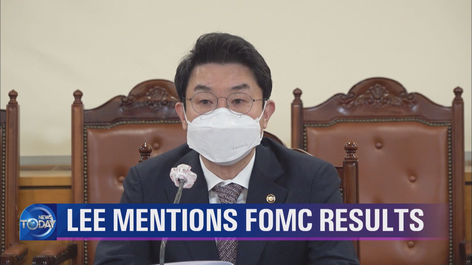 LEE MENTIONS FOMC RESULTS
