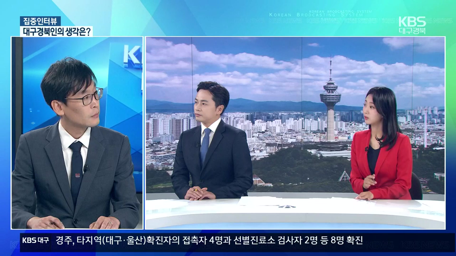 [집중인터뷰] 화천대유 vs 고발사주, 지역민 입장은?