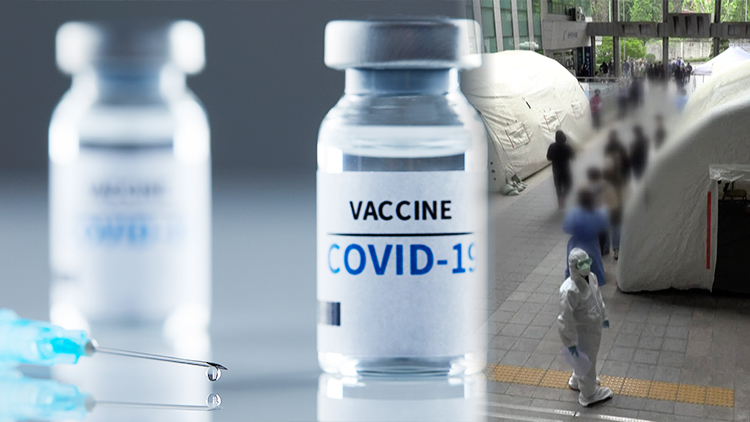 백신의 힘…연일 2천 명대 확진에도 위중증·치명률 감소