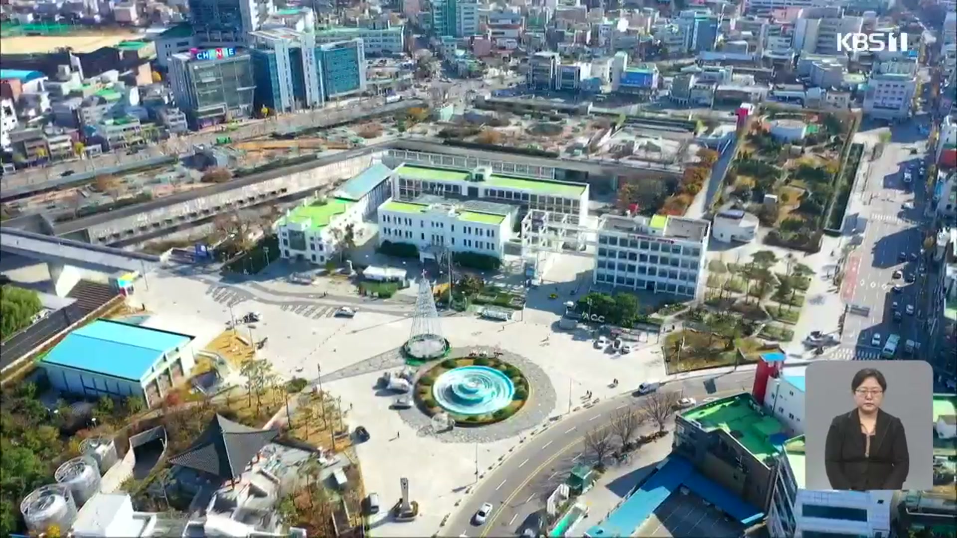 아시아문화전당, 6년 만의 새 출발…과제는?