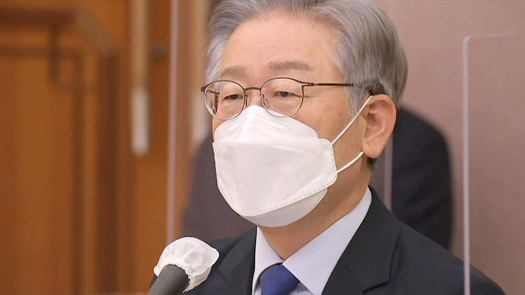 ‘초과이익환수조항’ 신경전…이재명 “보고 안 받아”