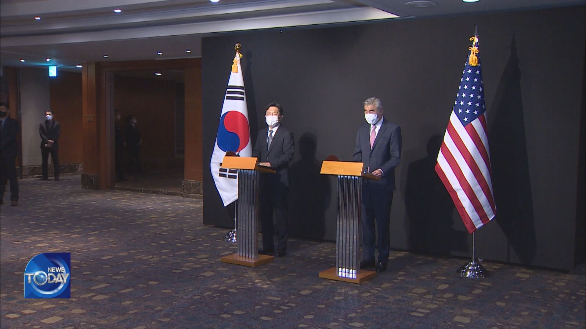 S. KOREA-U.S. TOP NUCLEAR ENVOYS HOLD TALKS