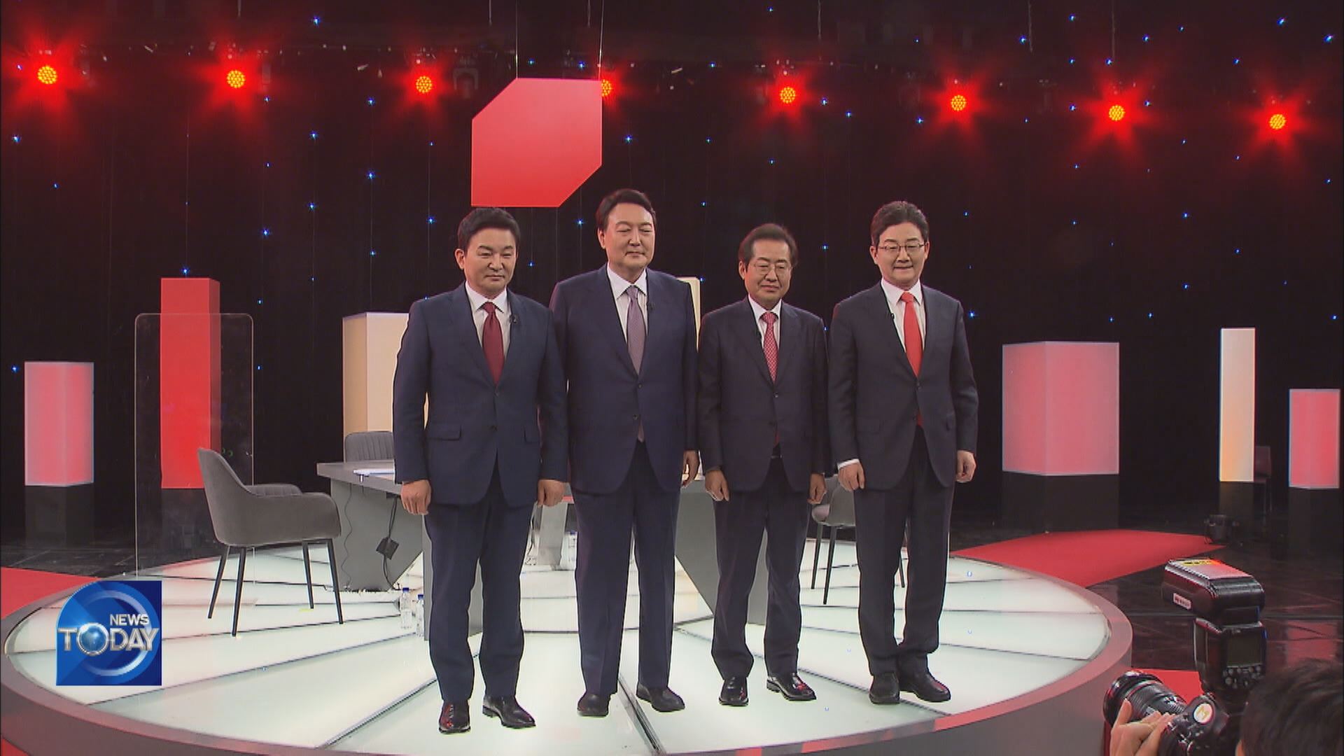 LAST DEBATE AMONG PPP CANDIDATES