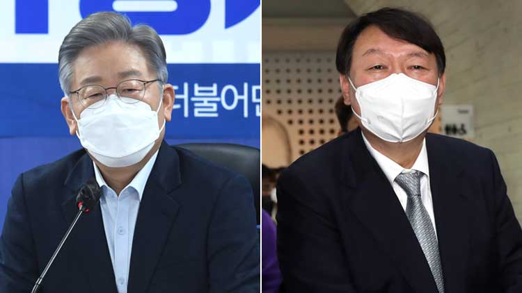 이재명 “가상자산 과세 유예”, 윤석열 DJ·노무현 정신 강조