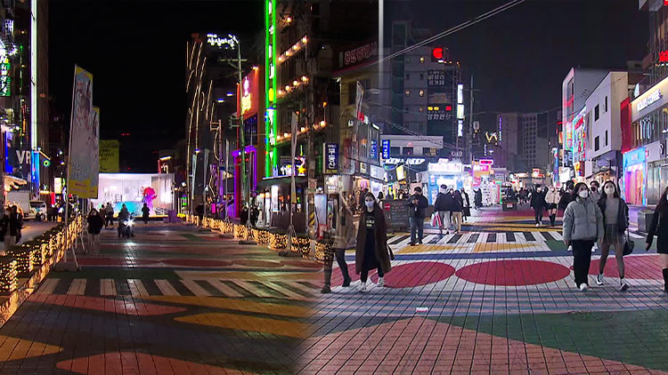 코로나 두 번째 수능, 달라진 홍대 앞…서울시 “특별 단속”