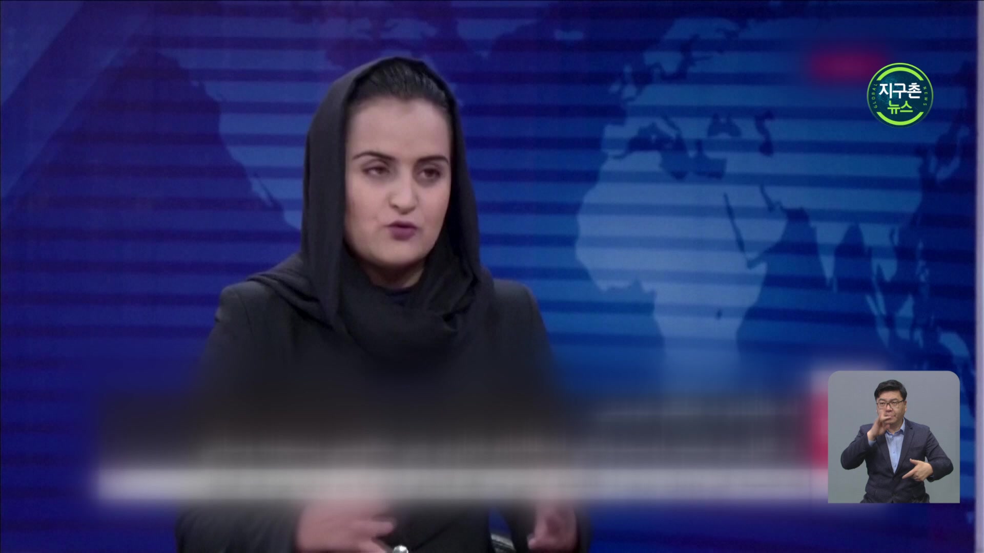 아프가니스탄 탈레반 “여성은 TV 드라마 출연 안 돼”