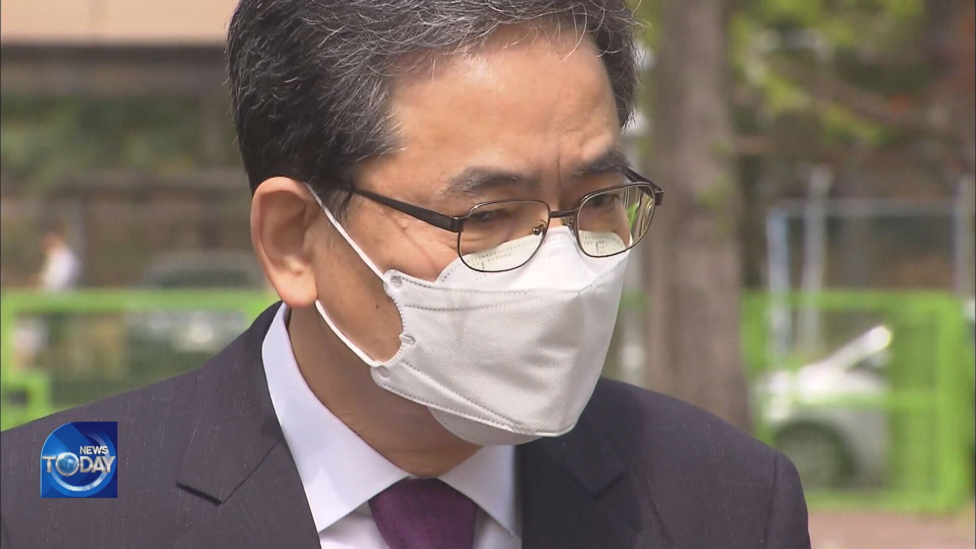 PROSECUTORS SEEK KWAK SANG-DO’S ARREST