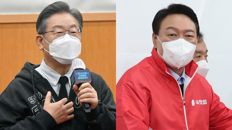 이재명, 주택청약제도 간담회…윤석열, 범죄피해자센터 방문