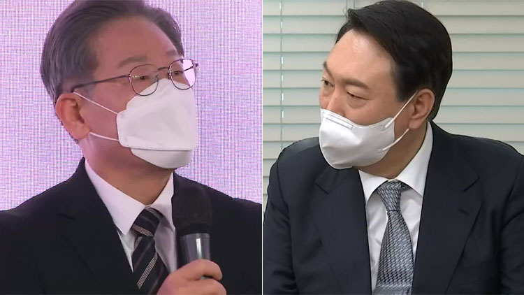 李 “100조 원 동의, 협의하자”…尹 “일자리 창출이 국정 목표”