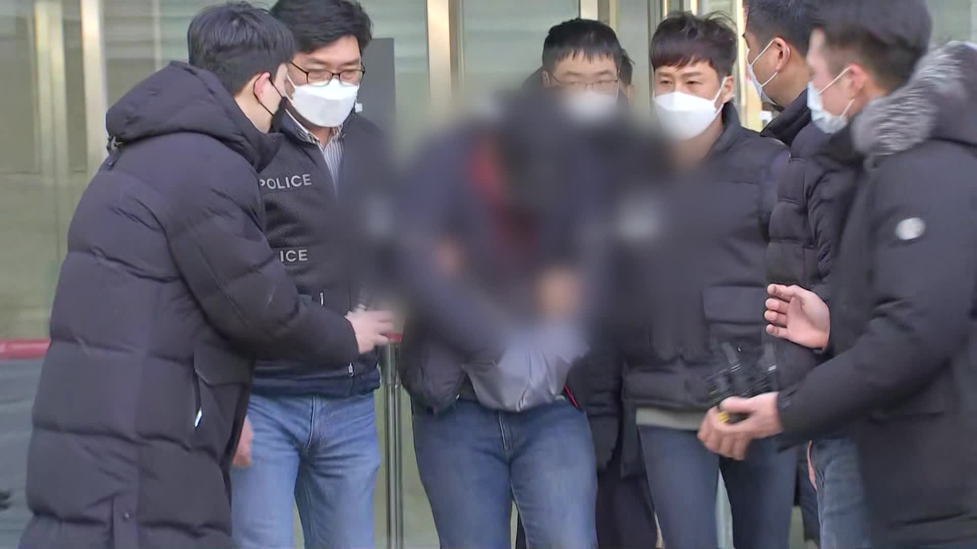‘신변 보호’ 전 여자친구 가족 살해 20대 구속