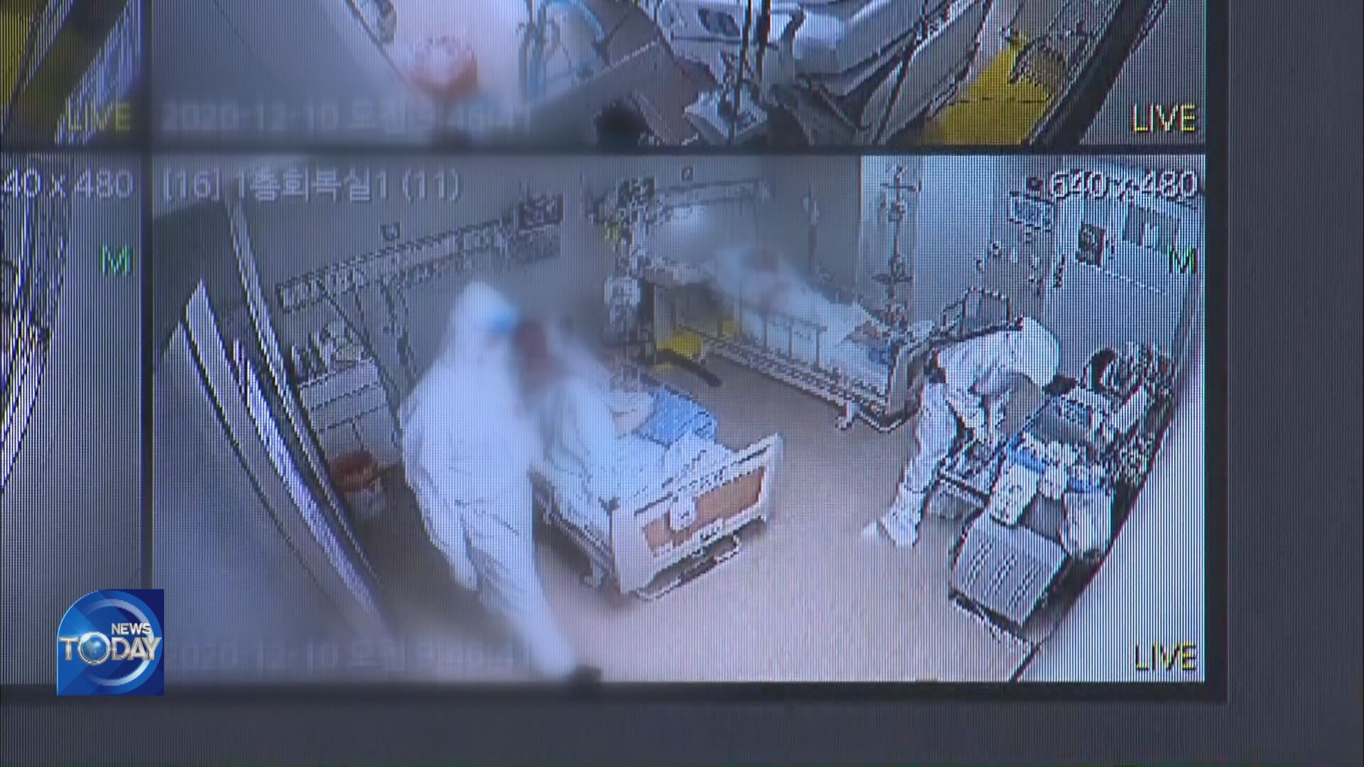 MEDICAL SECTOR AGAINST GOVT'S PLAN