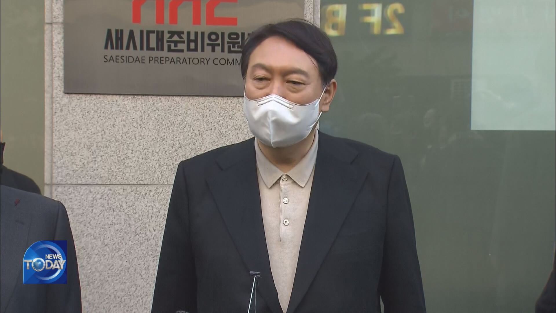 YOON PRESENTS REAL ESTATE POLICIES