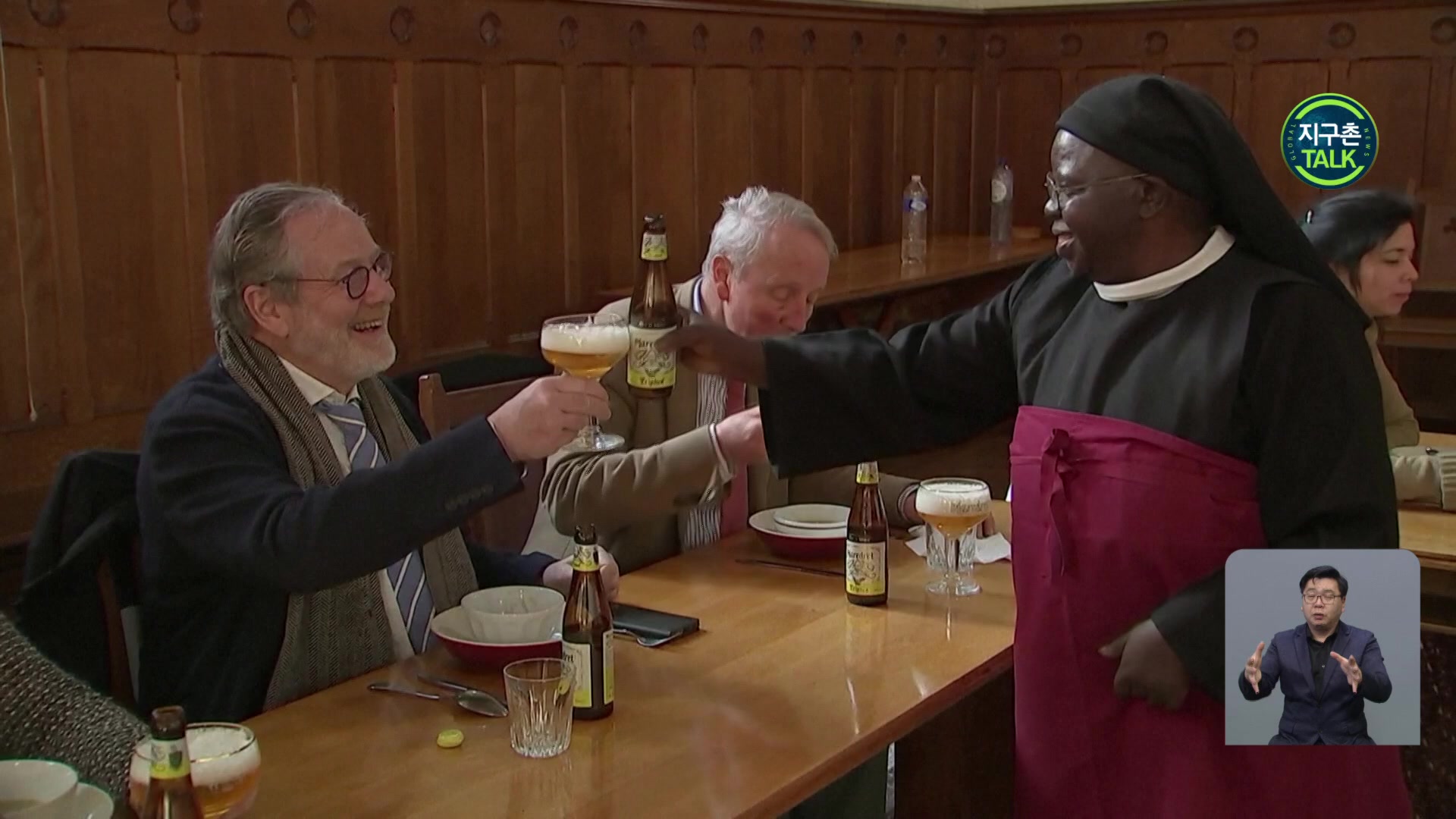 [지구촌 Talk] 맥주 양조에 나선 벨기에 수녀들…“수도원 보수공사 기금 마련”